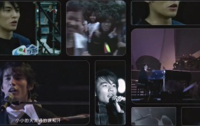 周杰伦 - 蜗牛 (WEB-71.7M)