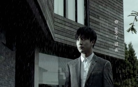 薛之谦 - 演员 (WEB-94M)