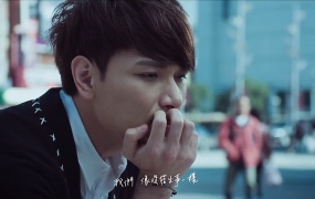 杨宗纬 - 其实都没有 (WEB-91M)