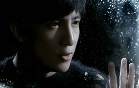 薛之谦 - 绅士(WEB-102M)