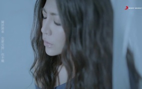 艾怡良 - 寂寞无害(WEB-153M)