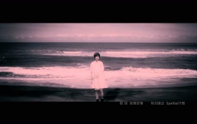 曾沛慈 一个人想着一个人 (偶像剧《终极一班2》片尾曲)(MKV-114M)