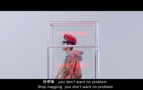 鹿晗 - 敢 (WEB-155M)