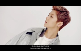 鹿晗 - 时差(WEB-1080P-77M)