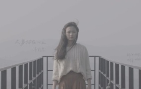 辛莉恩 - 只要你在心上(AVI-409M)