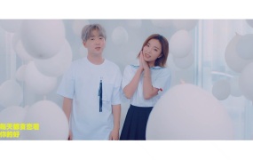 小潘潘, 小峰峰 - 学猫叫 (WEB-123M)