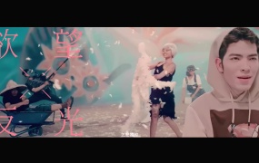 萧敬腾 - 欲望反光(WEB-1080P-135M)
