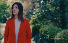 陈慧琳 - 花见小路(WEB-120M)