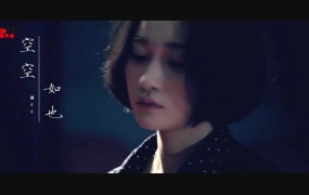 胡66(胡睿) - 空空如也(WEB-67M)