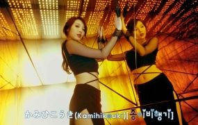 Girls Day – Something(mp4-229M)