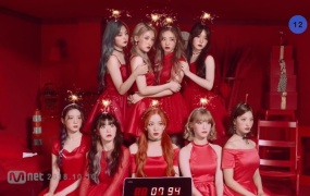 fromis_9 - LOVE BOMB(WEB-100M)