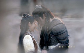 谭维维, 陈亦飞 - 门 (电视剧《莽荒纪》片尾曲)(WEB-92M)