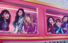 Hello Venus - Mysterious (Bugs-768M)