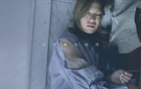 孫盛希 - 塌下來(WEB-1080P-76M)