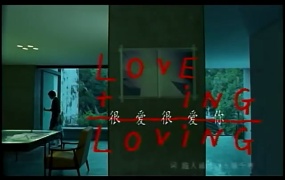 刘若英 - 很爱很爱你(WEB-46M)