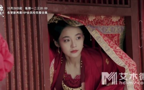 崔子格,简弘亦 - 琴瑟和鸣(网剧《唐砖》片尾曲)(WEB-1080P-85M)