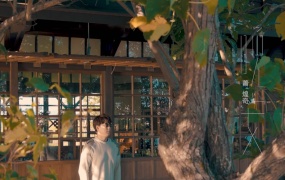 萧煌奇 - 晚安 (电视剧《一千个晚安》片尾曲)(WEB-181M)