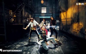 2NE1 - Fire(GomTV-227M)