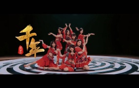 SING女团 - 千年(MKV-50FPS-396M)