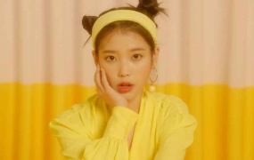 李知恩IU - 삐삐BBIBBI (Bugs-994M)