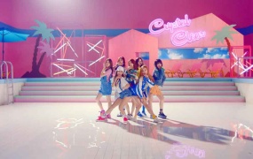 CLC - No Oh Oh (Bugs-543M)