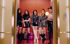 ITZY - DALLA DALLA (Bugs-828M)
