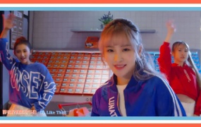 SING女团 - Like This(WEB-83M)