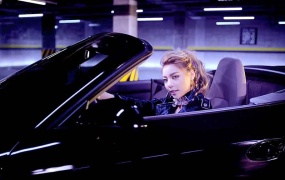 Ailee - Mind Your Own Business(MelOn-314M)