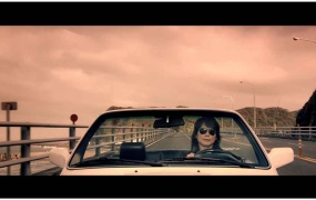 伍佰 & China Blue - 我们注定在一起(Master-388M)