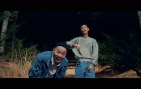 Beenzino, E SENS - OKGO(MKV-328M)
