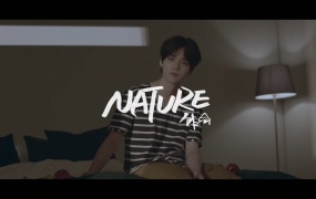 鹿晗 - 体会 (WEB-1080P-135M)