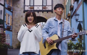 刘铠翔 feat. 杨宝贝 - 小姐姐 官方(WEB/4K/410M)