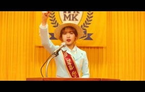 Weki Meki - Picky Picky (Bugs-526M)