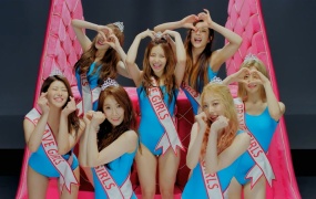 Brave Girls - High Heels (MKV-298M)