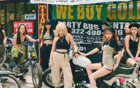 (G)I-DLE - Uh-Oh(Bugs-505M)