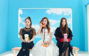 S.E.S. - Paradise (画中画)(WEB-118M)