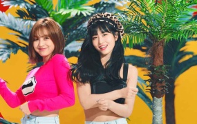 TWICE - HAPPY HAPPY (Bugs-520M)