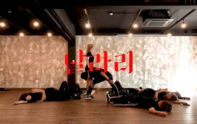 宣美SUNMI - LALALAY  (Dance Practice)(WEB-97M)