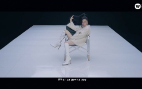 袁娅维 - 呃 官方完整版MV 1080P