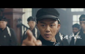 于湉 - 精武英雄 电影《精武陈真》主题曲MV