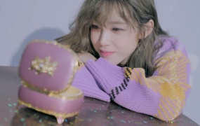 전효성 Jun Hyo Seong - STARLIGHT Official MV