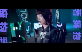 张韶涵  - 引路的风筝 官方完整版MV 4K超清