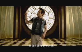 杜德伟 - 你值得(WEB-78M)