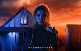 邓紫棋 - 摩天动物园(WEB-188M)