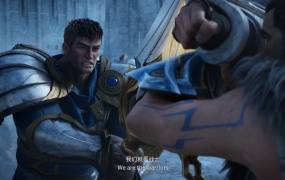 英雄联盟 - 战士 ft. 2WEI _ Edda Hayes 英雄联盟 CG-2020 赛季