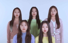 BVNDIT - Cool (Bugs - 1.1G)