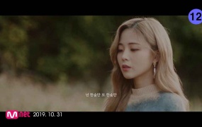 HYNN - Bad Love (Bugs-270M)