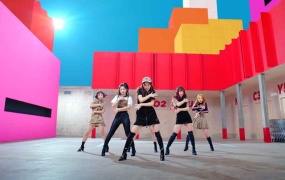 Rocket Punch - BOUNCY (Bugs-670M)