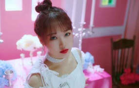 Weki Meki - Dazzle Dazzle (2160p)