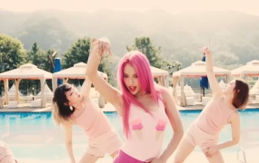 KPOP REMIX - MISO - Pink Lady Areia Kpop Remix